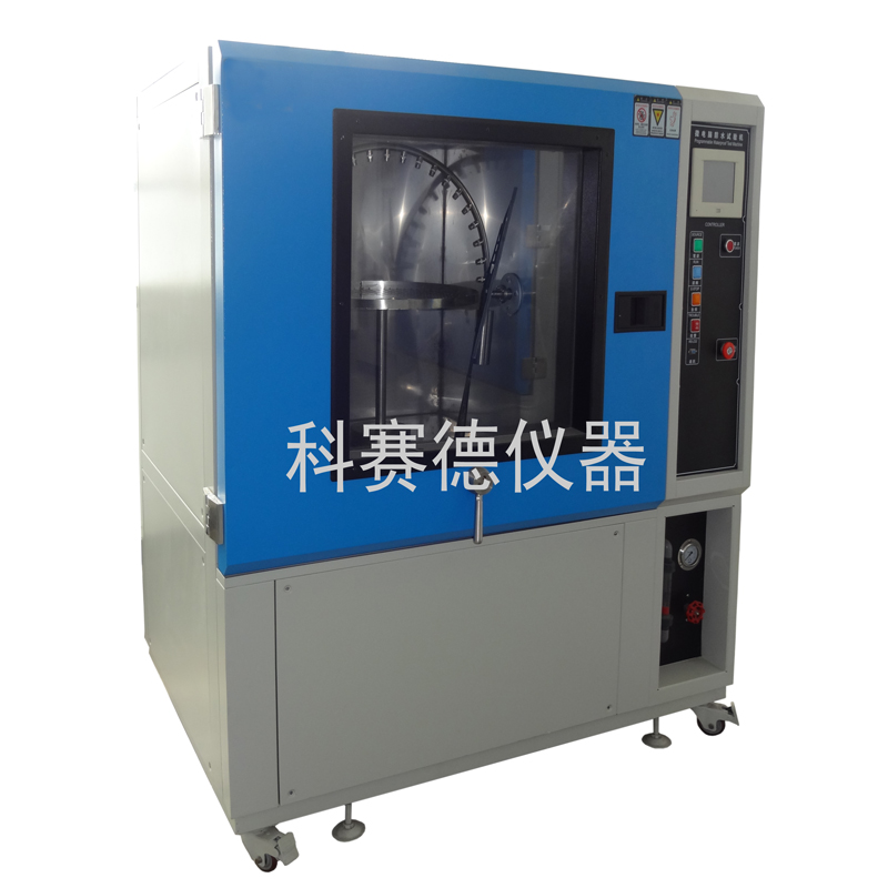 美國用戶應(yīng)邀考察我司生產(chǎn)基地，并現(xiàn)場簽定高低溫試驗(yàn)箱等設(shè)備！