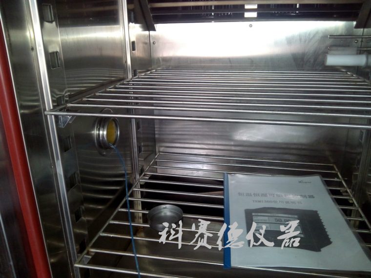 環(huán)境應(yīng)力篩選試驗(yàn)箱內(nèi)部隔層架